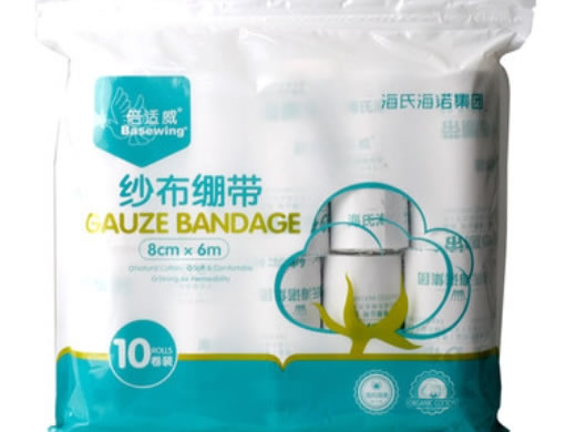 倍适威纱布绷带招商代理 10卷