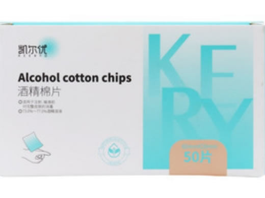 凯尔优酒精棉片招商代理 P1-EA-1 凯尔优