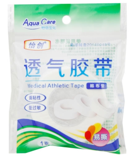 怡创透气胶带招商代理 棉布型