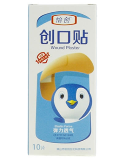 怡创创口贴招商代理 弹力透气型 10片 怡创生化科技