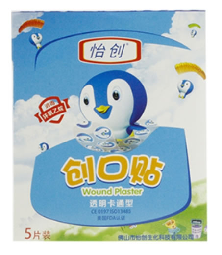 怡创创口贴招商代理 透明卡通型 5片 怡创