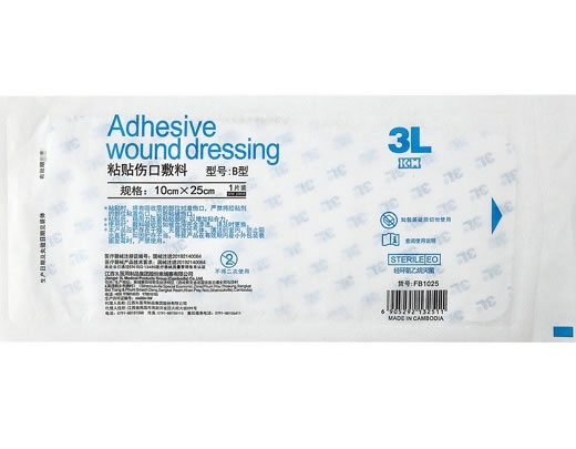 3L粘贴伤口敷料招商代理 10*25cm 江西3L医用制品