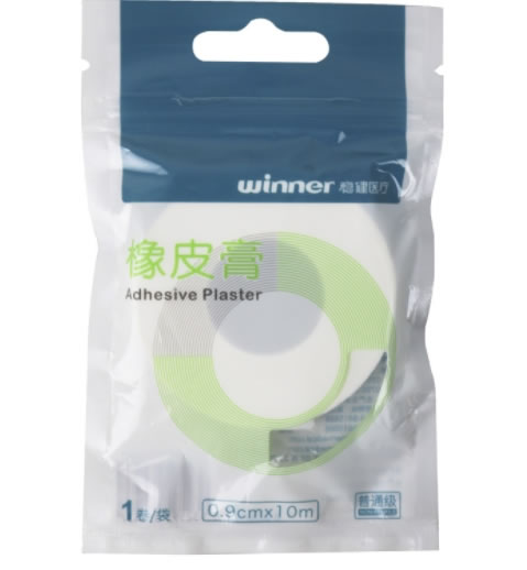 稳健医疗橡皮膏招商代理 0.9cm*10m 稳健医疗