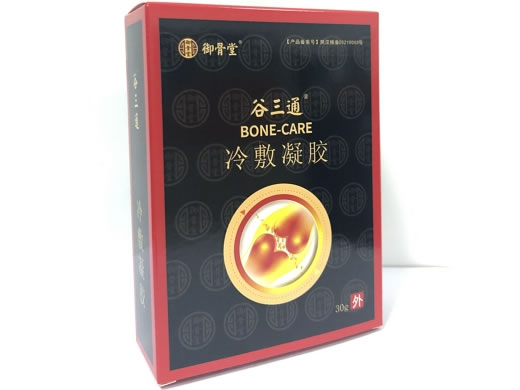 谷三通/御骨堂冷敷凝胶招商代理 V型 30g