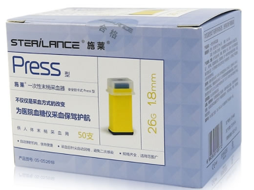施莱一次性末梢采血器招商代理 50支(Press型)