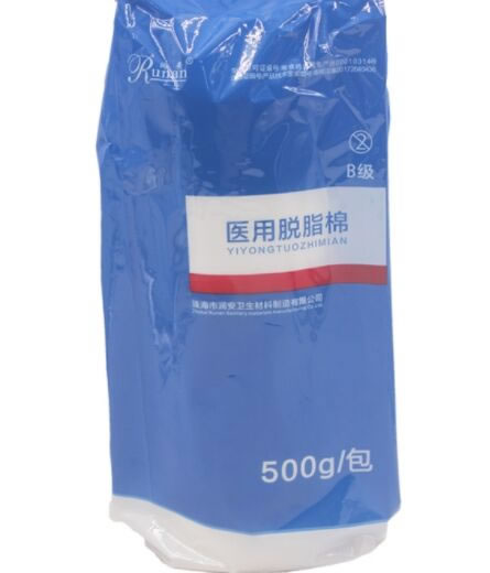 润安医用脱脂棉招商代理 500g