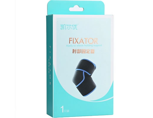 凯尔优肘部固定器招商代理 成人型(均码)