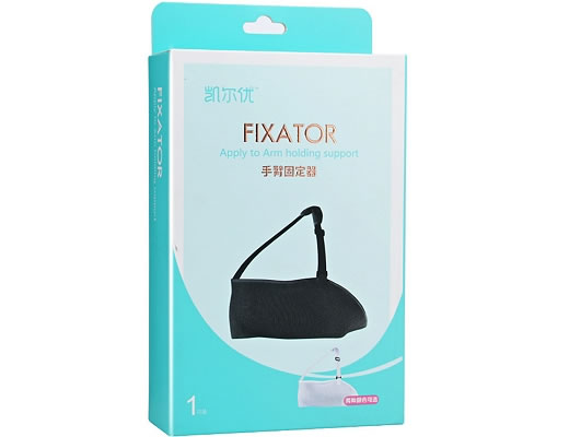 凯尔优手臂固定器招商代理 成人型(均码)