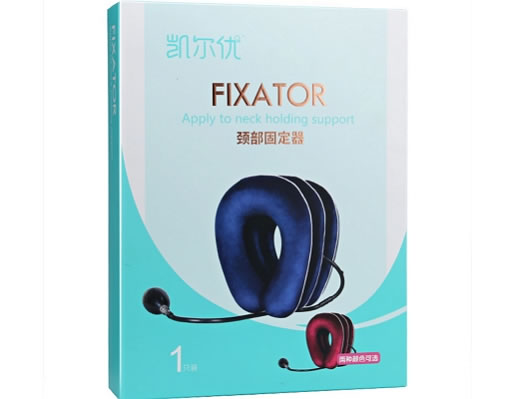凯尔优颈部固定器招商代理 充气式(均码)
