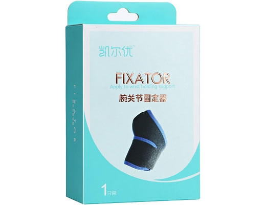 凯尔优腕关节固定器招商代理 凯尔优 成人型(均码)