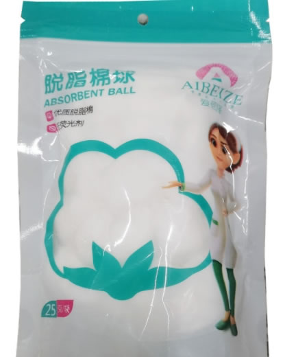 爱蓓泽脱脂棉球招商代理 25g 爱蓓泽
