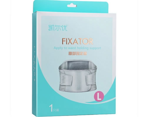 凯尔优腰部固定器招商代理 凯尔优 透气型 L(大号)