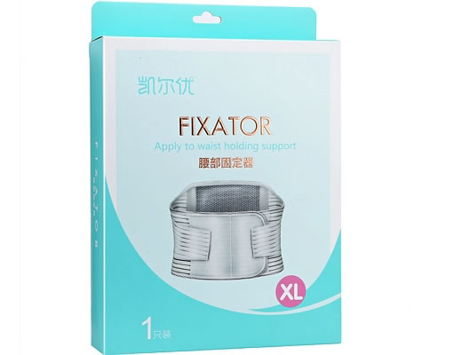 凯尔优腰部固定器招商代理 透气型(特大号)