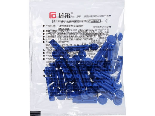 瑞采一次性使用无菌末梢采血针招商代理 25支(28G) 瑞采