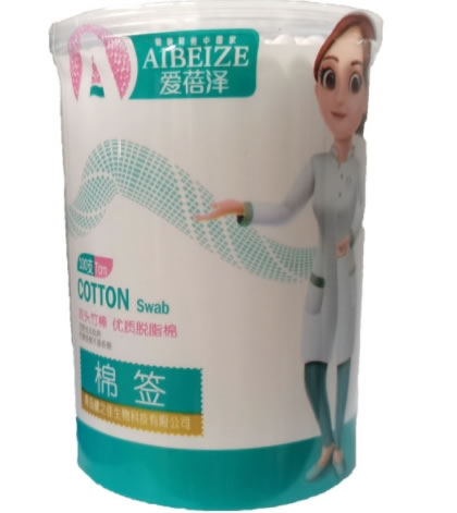 爱蓓泽棉签招商代理 7cm*100支 爱蓓泽
