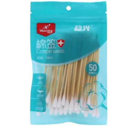 稳兴棉签招商代理 10cm*50支 稳兴