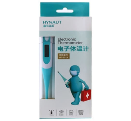 海氏海诺电子体温计招商代理 MT-601A