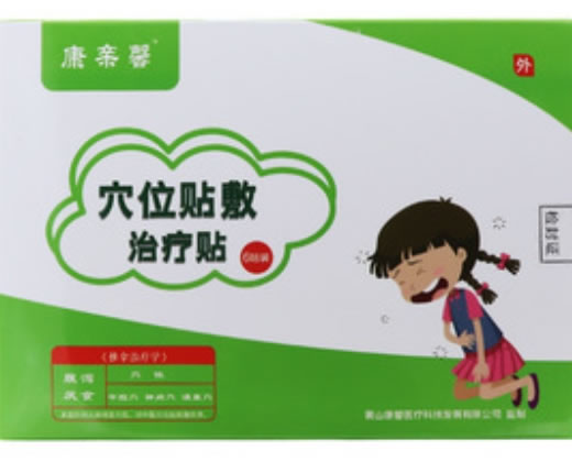 康亲馨穴位贴敷治疗贴招商代理 6贴