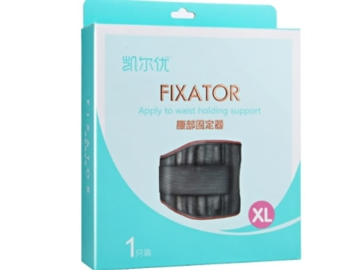 凯尔优腰部固定器招商代理 强固定型(特大号)