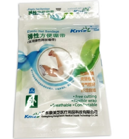 康美芝/Kmz弹性方便绷带(医用弹性网状绷带)招商代理 中号帽A 康美芝