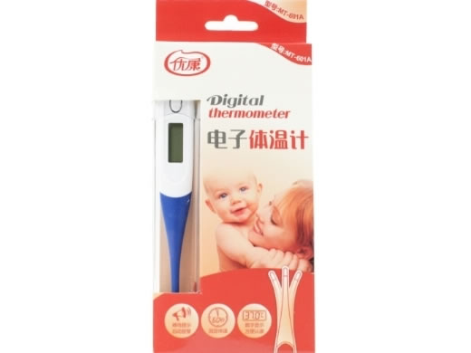 优康电子体温计招商代理 MT-601A