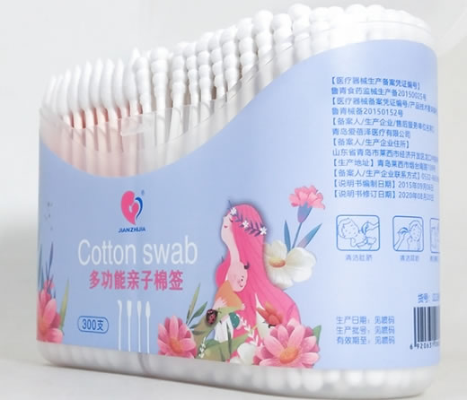 JIANZHIJIA棉签招商代理 7.5cm*300支