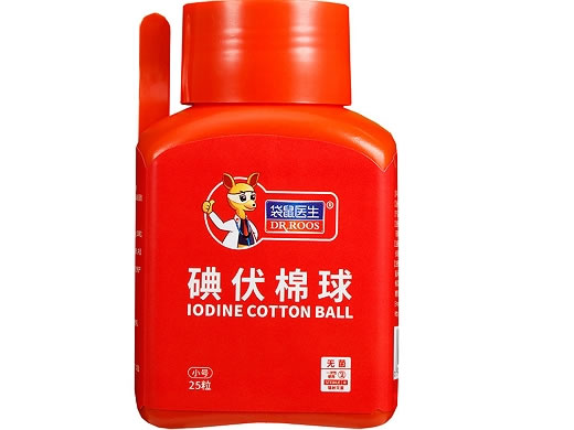 袋鼠医生碘伏棉球招商代理 25粒(小号)