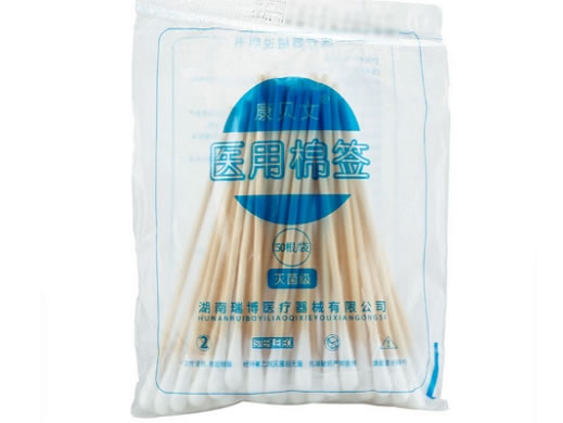 康贝文医用棉签招商代理 50根 康贝文