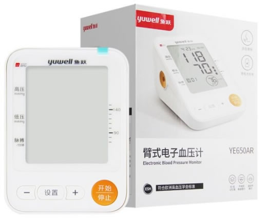 鱼跃臂式电子血压计招商代理 YE650AR