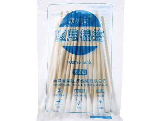 康贝文医用棉签招商代理 50支 南昌爱博