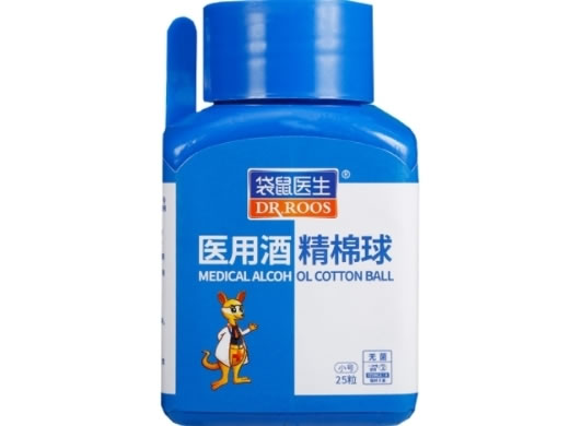 袋鼠医生医用酒精棉球招商代理 25粒(小号)