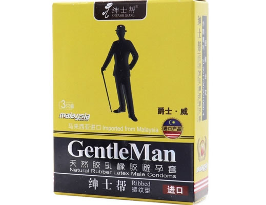绅士帮天然胶乳橡胶避孕套招商代理 螺纹型(爵士威) 3只