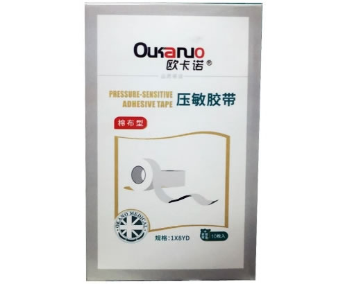 欧卡诺压敏胶带招商代理 10枚 棉布型