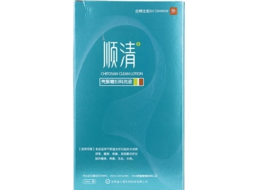 壳聚糖妇科洗液