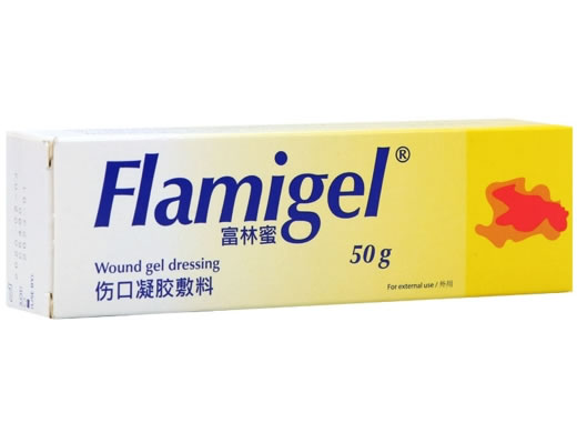 富林蜜/Flamigel伤口凝胶敷料招商代理 50g