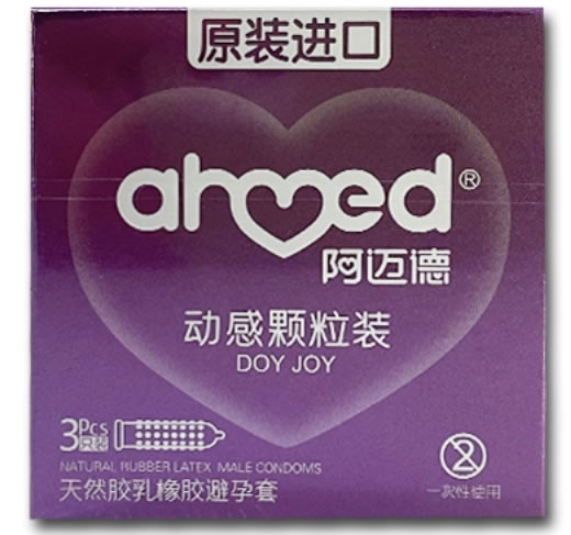 阿迈德天然胶乳橡胶避孕套招商代理 3只 阿迈德