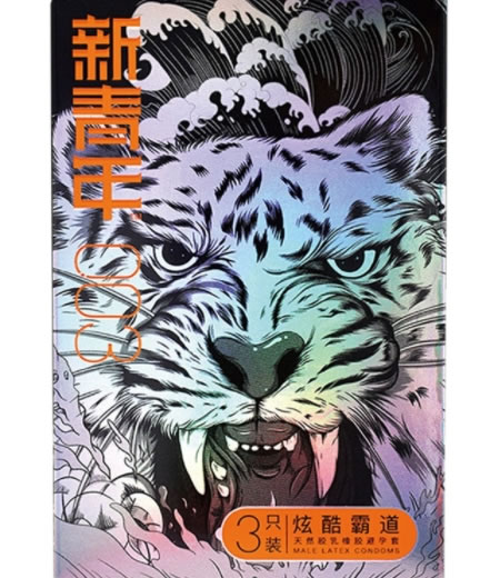新青年天然胶乳橡胶避孕套招商代理 3只 炫酷霸道