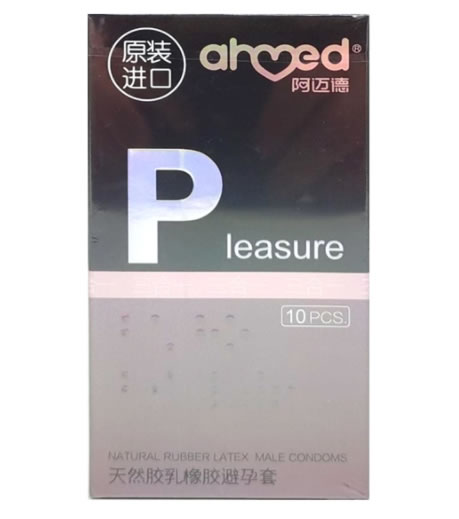 阿迈德天然胶乳橡胶避孕套招商代理 10只 三合一型