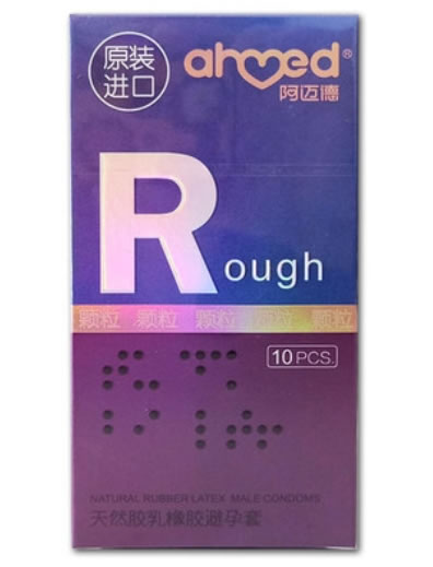 阿迈德天然胶乳橡胶避孕套招商代理 颗粒型 10只