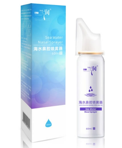 兰润海水鼻腔喷雾器招商代理 