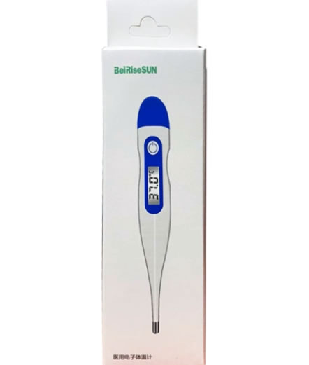 贝升医用电子体温计招商代理 BC-01H 贝升电子