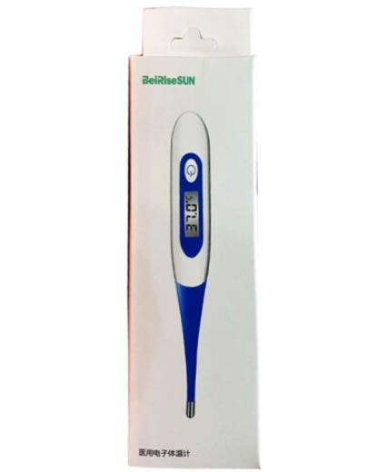 贝升医用电子体温计招商代理 BC-03S 杭州贝升