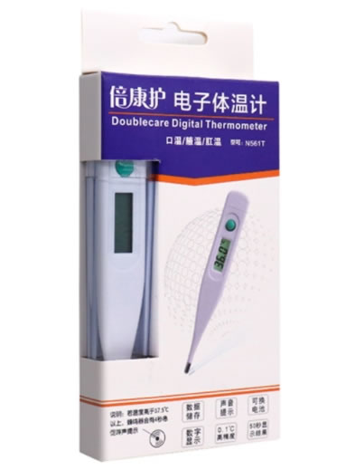 倍康护电子体温计招商代理 N561T