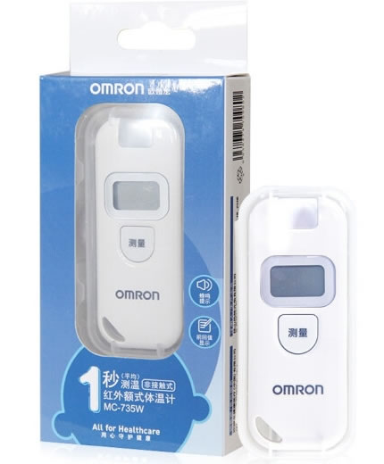 欧姆龙/OMRON红外额式体温计招商代理 MC-735W