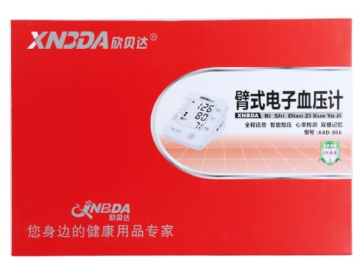 欣贝达臂式电子血压计招商代理 AXD-806