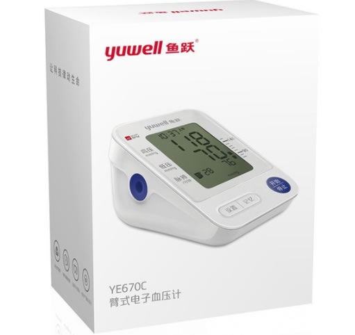 鱼跃臂式电子血压计招商代理 YE670C