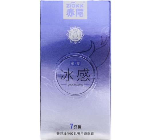 赤尾天然胶乳橡胶避孕套招商代理 7只装