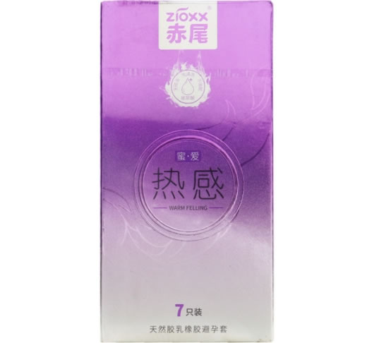 赤尾天然胶乳橡胶避孕套招商代理 7只