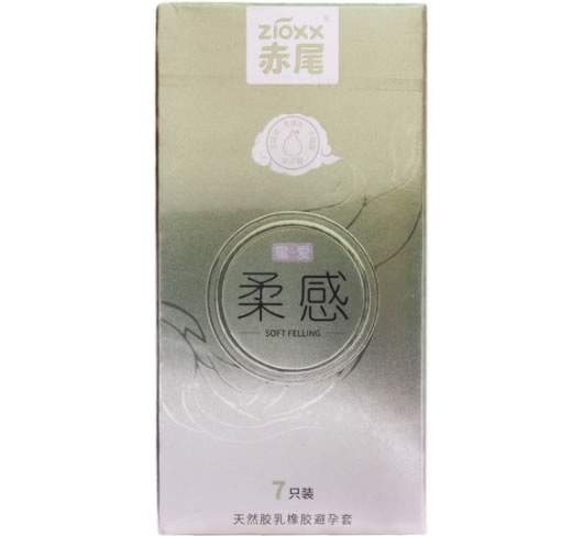 赤尾天然胶乳橡胶避孕套招商代理 7只 赤尾