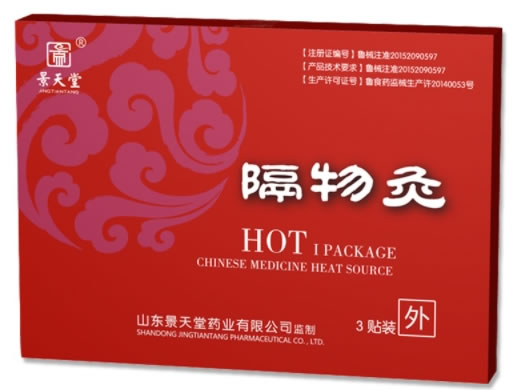 景天堂隔物灸招商代理 3贴装